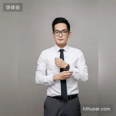舒曼